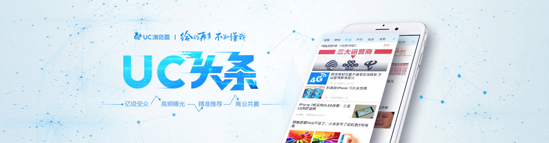 上犹百度推广开户