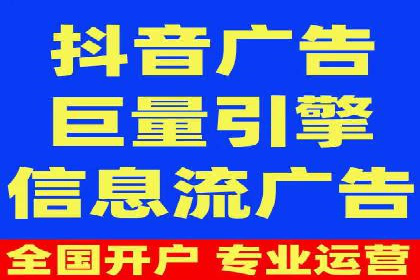 SEM代运营托管公司案例分享：精准营销策略的实践