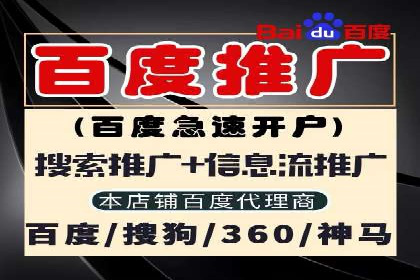 信息流广告优化案例分享