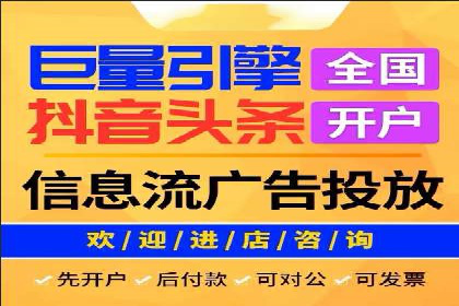 百度推广收费标准解读：实战案例分析